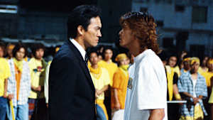 池袋ウエストゲートパーク 士（サムライ）の回 （最終話）ブクロの一番長い日