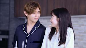 王様に捧ぐ薬指 ＃8