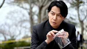 ラストマン-全盲の捜査官- Ep.3 相棒への挑戦状