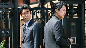 ラストマン-全盲の捜査官- Ep.7 大切なひと