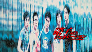 硝子のジェネレーション／香港少年激闘団【ニコラス・ツェー主演】