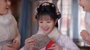 卿卿日常 ～宮廷を彩る幸せレシピ～ 第23話 営業再開