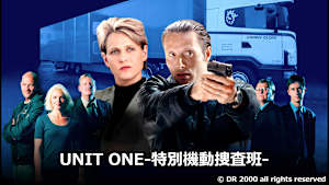 UNIT ONE-特別機動捜査班-