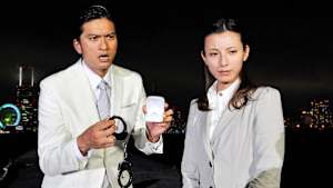 うぬぼれ刑事 ＃1 初恋篇