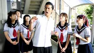 うぬぼれ刑事 ＃4 地元流