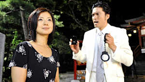 うぬぼれ刑事 ＃5 甘党