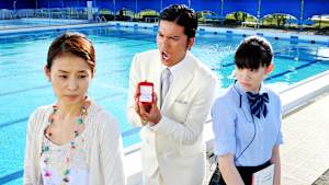 うぬぼれ刑事 ＃10 姉妹坂