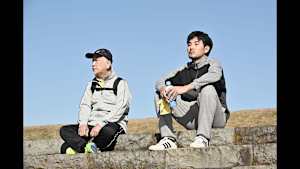 0.5の男 最終話 働く