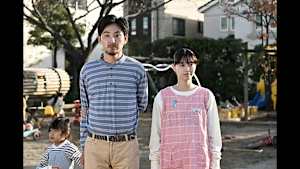 0.5の男 第3話 電動自転車に乗る