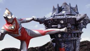 第7話 地球の洗濯