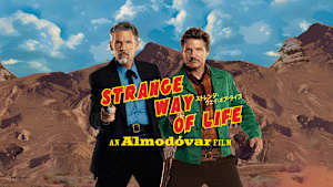 ストレンジ・ウェイ・オブ・ライフ