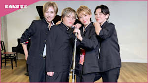 【宝塚歌劇】CAST ＃20～永久輝せあ side-B～＜未公開映像付＞