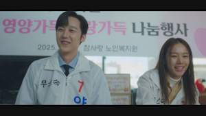 7人の脱出 7人の脱出 season2-リベンジ- 第17話 月への誓い