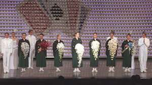 【宝塚歌劇】千秋楽舞台挨拶コレクション2023～宙組編～