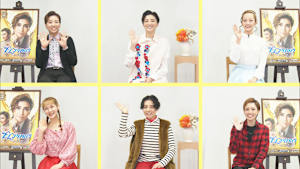月組 KAAT神奈川芸術劇場公演 ミュージカル・ロマンティコ ELPIDIO～… ミュージカル・ロマンティコ 『ELPIDIO（エルピディイオ）』｜KAAT