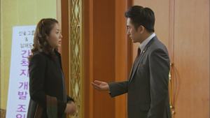 レディプレジデント～大物 第13話