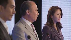 レディプレジデント～大物 第25話