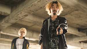 ベイビーわるきゅーれ エブリデイ！ 第10話 「そっちは殺しだけでいいけど」