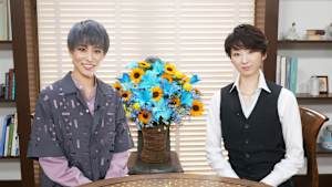 【宝塚歌劇】Cafe ふぉるだ ＃37