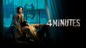 4MINUTES