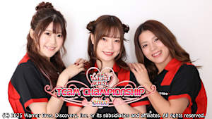 麻雀 BATTLE ROYAL チーム・チャンピオンシップ 2022