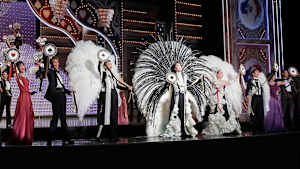 【宝塚歌劇】パレードコレクション2023～宙組編～