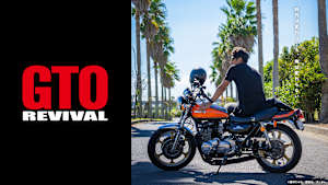 GTOリバイバル