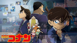 第1話 ジェットコースター殺人事件