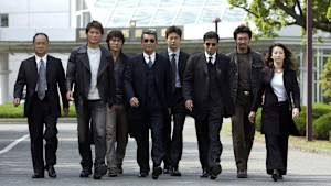 西部警察SPECIAL 2004年10月31日放送