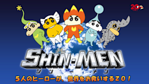 SHIN-MEN