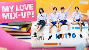 My Love Mix-Up！ 消えた初恋