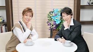 【宝塚歌劇】Cafe ふぉるだ ＃39