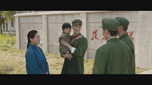 春を待ちわびて～The sea in the dream～ 第16話 親友とは