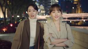 サレ妻の華麗なる復讐 ＃17 「正式な任命」