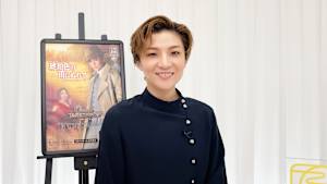 【宝塚歌劇】はじまりの時～新生月組 鳳月杏～