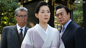 西村京太郎トラベルミステリー64