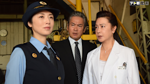 法医学教室の事件ファイル ＃44