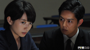 BORDER 衝動 -検視官・比嘉ミカ- 後篇