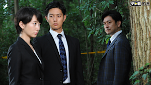 BORDER 衝動 -検視官・比嘉ミカ- 前篇