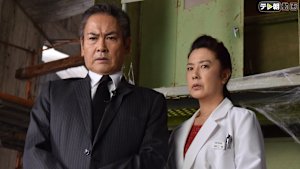 法医学教室の事件ファイル ＃45