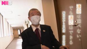 ハートネットＴＶ