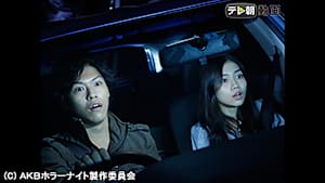 第10話 『ドライブ』