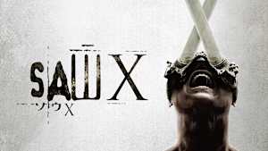 ソウX
