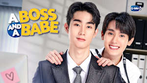 A Boss and A Babe