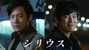 KBSドラマスペシャル2013