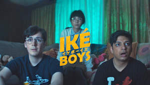 Ike Boys イケボーイズ
