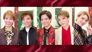 【宝塚歌劇】タカラヅカ・スカイ・ステージ2024年末特別番組「MUSIC LIVE！～あなたに贈るクリスマスソング～」＜オフショットムービー＞