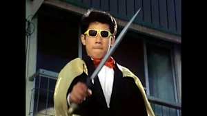 仮面ライダースーパー1 第27話 子供の味方！チャイルドXの正体は？