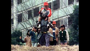 仮面ライダースーパー1 第16話 助けて！一ッ目怪人が襲ってくるよ