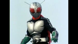 仮面ライダースーパー1 第8話 闘え一也！死のドグマ裁判